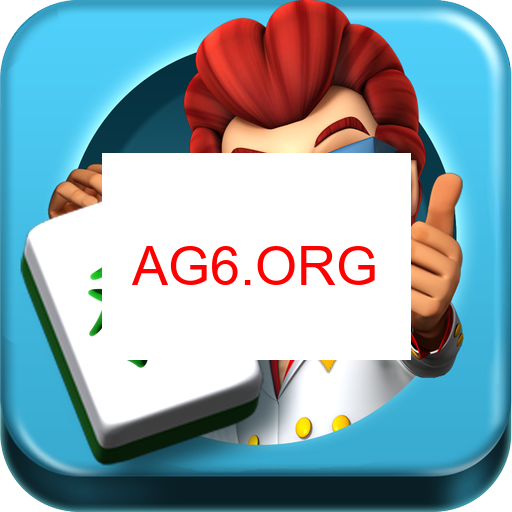 诸暨麻将预览图